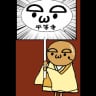 ちぃ